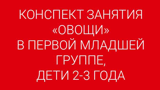 Проект завтрак для всей семьи 5 класс технология письменно