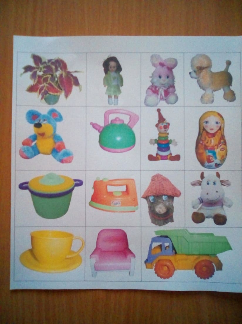 Сделала фото игрушек из кабинета, в онлайн редакторе убрала фон и распечатала наборы на каждого ребёнка, заламинировала их.