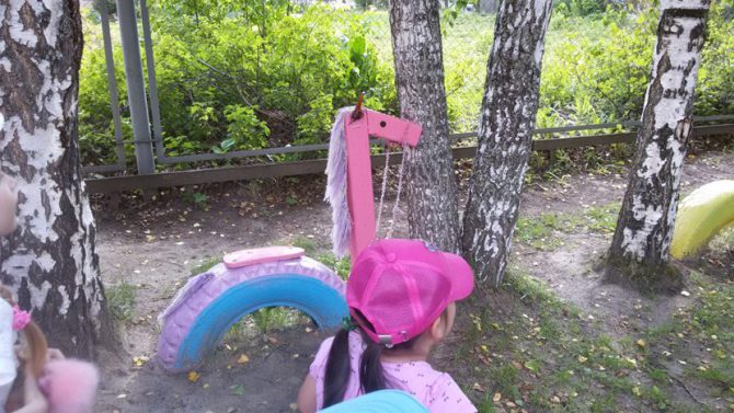 Подвижные игры для детей на улице летом, подготовительная группа, «Поиски клада Лесовика»