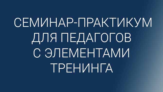 План на 3 дня дождливой погоды с методическим обеспечением конспекты сценарии разработки